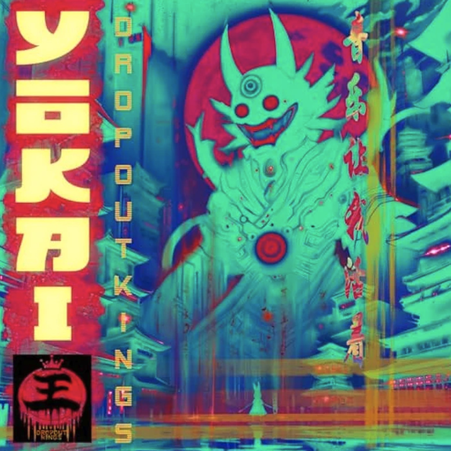 Yokai